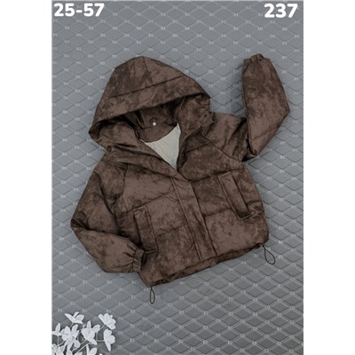 Куртка 237 шоколад