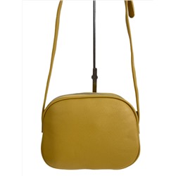 Женская сумка из искусственной кожи, цвет жёлтый