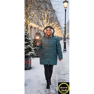 Куртка #23117458