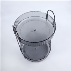 Органайзер для хранения, 2 секции, вращающийся, d=23×33.5 см, серый
