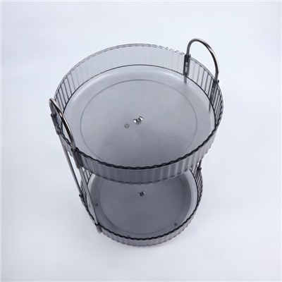 Органайзер для хранения, 2 секции, вращающийся, d=23×33.5 см, серый