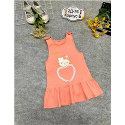 сарафан 1976484-4