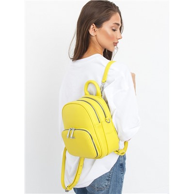 Рюкзак 670100 yellow Velina Fabbiana-Safenta
