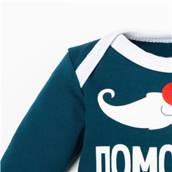 Боди детское «Крошка Я. Помощник», рост 68-74 см, синее