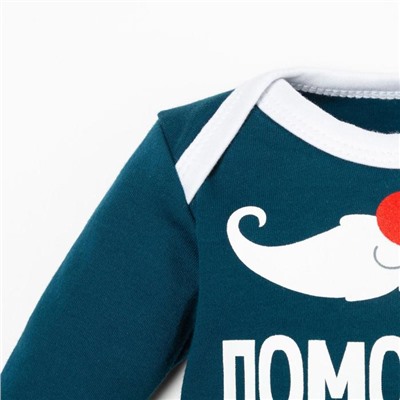 Боди детское «Крошка Я. Помощник», рост 68-74 см, синее