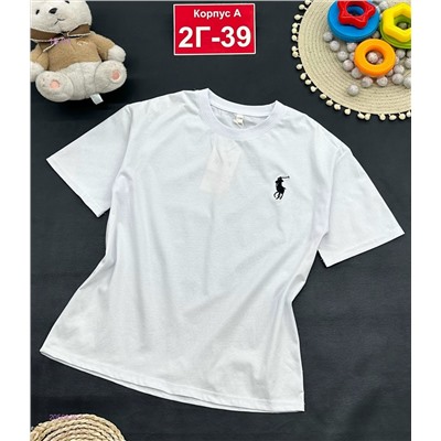 футболка 2050825-1