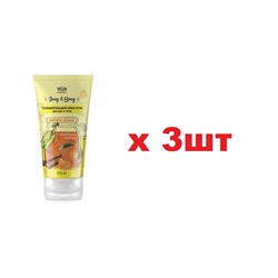 Vilsen Juicy and Spicy Крем-Гель для рук и тела 150мл Тонизирующий 3шт