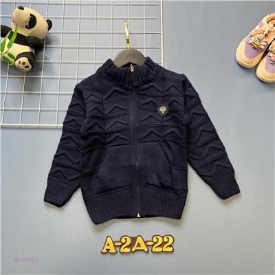 кофта 1847702-1