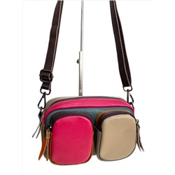 Женская сумка из натуральной кожи, цвет  мультицвет