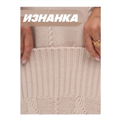 Платье NEWVAY, 1182843