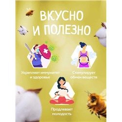 Мед-суфле хлопковый 0,5 кг.