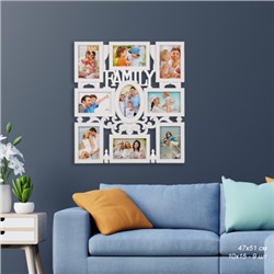 Фоторамка коллаж Семья 47x51 см / XZ-1962 /уп 24/ 9 фото