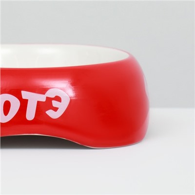 Миска «КОТЭ», 200 мл, 13×4.5 см, керамика, красная