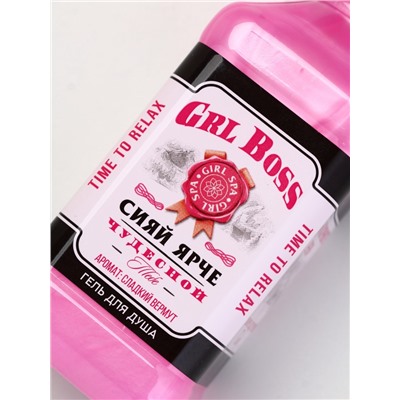 Гель для душа виски GRL BOSS, 250 мл, аромат сладкого вермута, Чистое счастье