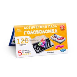 Игра головоломка "Логический пазл" 3D Учись играя