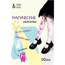 Колготки меняющие цвет SP1116D (Белый)