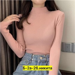 Водолазка #22462651