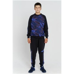 Костюм Чилл