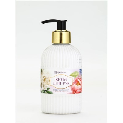 Подарочный набор «Любимому учителю», крем для рук 300 мл, ежедневник, А5, 80 листов, Чистое счастье