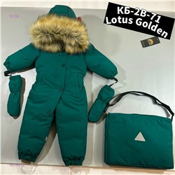 Комбинезон зима 1977865-2