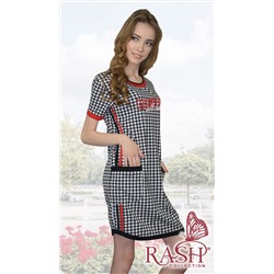 Туника "Relax" III