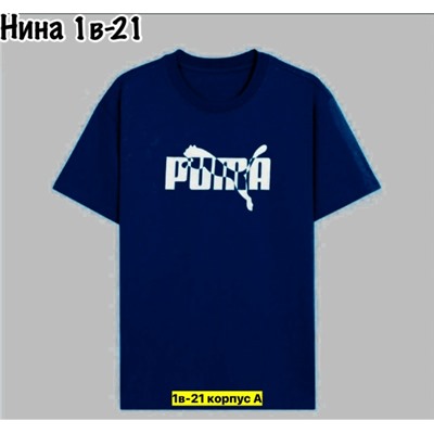 Футболка #23346796