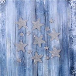 Наклейка на стекло «Звёздочки серебристые», набор - 15 шт., 18×18.5 см