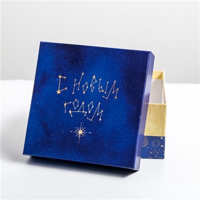 Набор подарочных коробок 5 в 1 «С новым годом», 14×14×8 - 22×22×12 см