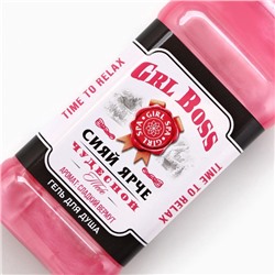 Подарочный набор косметики «Сияй ярче», гель для душа виски 250 мл и бомбочки для ванны 4×40 г, Чистое счастье