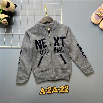 Кофта 1843662-8