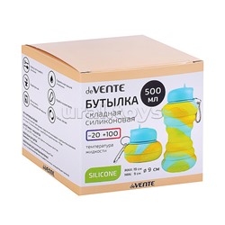 Бутылка складная 500 мл, герметичная, с пластиковой крышкой и поильником, с карабином, салатово-голубая деграде, индивидуальная упаковка