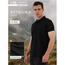 Футболка - поло мужская Resport, р. 46, цвет чёрный, спортивная