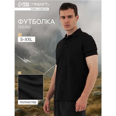 Футболка - поло мужская Resport, р. 46, цвет чёрный, спортивная