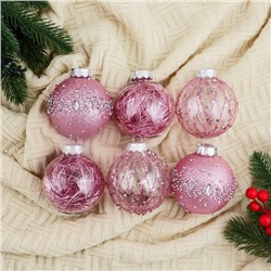 Ёлочные игрушки «Жаклин», шары новогодние, d=8 см, набор 6 шт., розовый