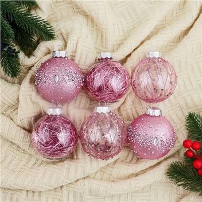 Ёлочные игрушки «Жаклин», шары новогодние, d=8 см, набор 6 шт., розовый