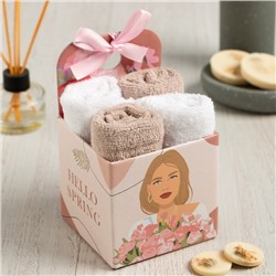 Салфетки махровые декоративные «Этель» Spring, 4 шт., 30×30 см, хлопок 100%, бежевые/белые