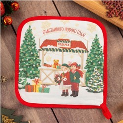 Прихватка «Новогодняя ярмарка» 19×19 см, саржа, 100% х/л, ватин 250 г/м² 50