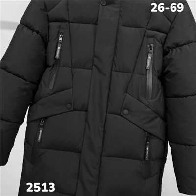 Куртка 2513 чёрный