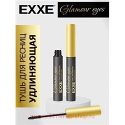 EXXE Тушь для ресниц Удлиняющая чёрная Glamour Eyes 9 мл 444