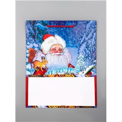 Пакет подарочный новогодний ламинированный, «Дед Мороз», 26×12×32 см