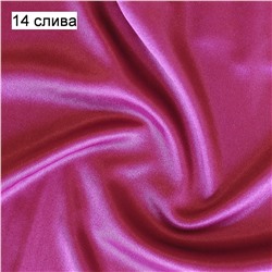 8709 (Сорочка ночная женская, Belweiss )