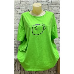 Кофта 1984097-5