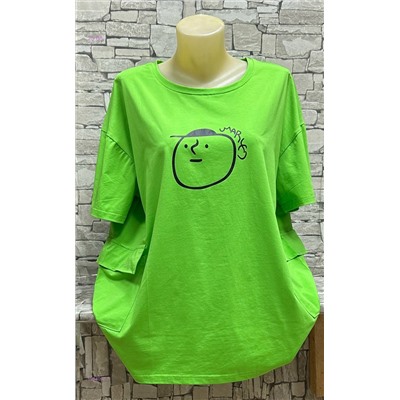 Кофта 1984097-5