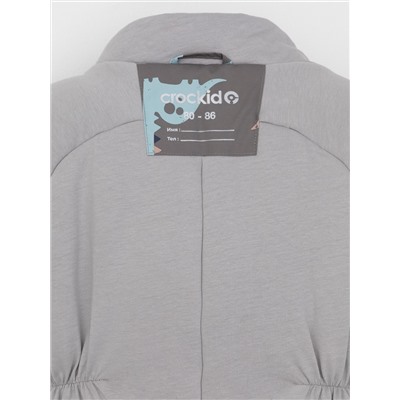 CROCKID Комбинезон ВК 60032/н/62 Ал