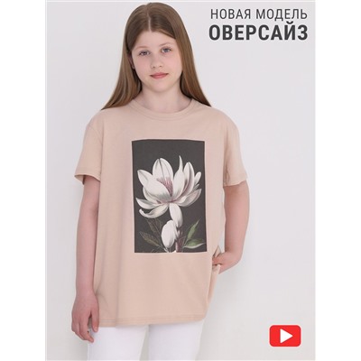 Апрель Футболка