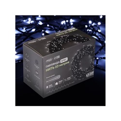 Гирлянда «Нить» 10 м, IP44, УМС, тёмная нить, 100 LED, свечение белое, 220 В
