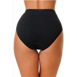 Трусы слипы утягивающие STYLE GUIDE 727 НАТАЛИ, 874821