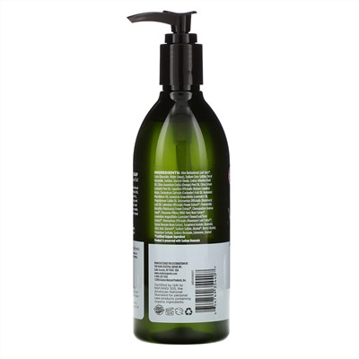 Avalon Organics, Glycerin Hand Soap, Rejuvenating Rosemary, 12 fl oz (355 ml)