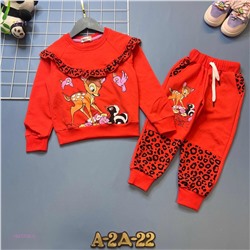 костюм 1847708-5