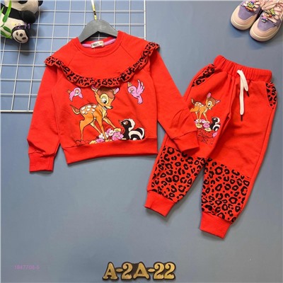 костюм 1847708-5